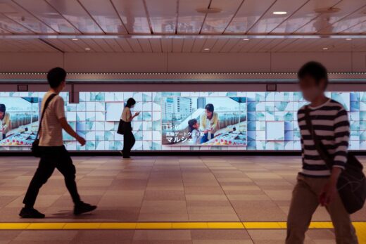 The Colour Bath Tokyo