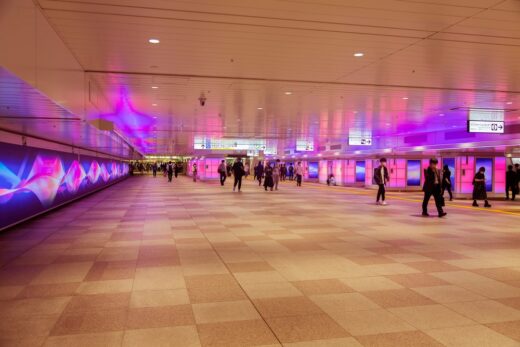 The Colour Bath Shinjuku Station