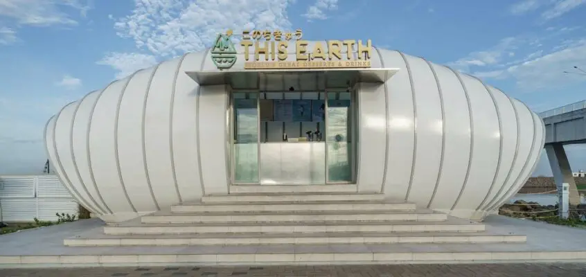This Earth 2.0, Batavia Cove Indonesia