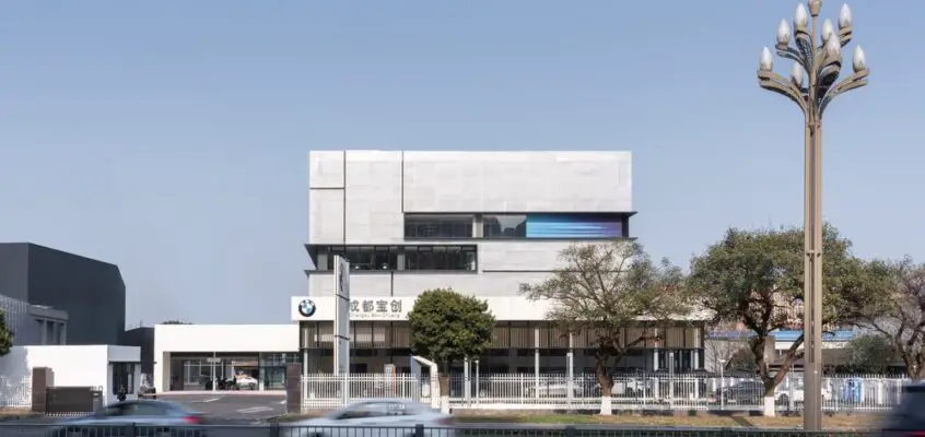 BMW Experience Center, Chengdu, China