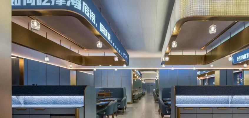Haidilao Restaurant Shenzhen, China