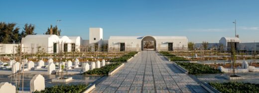 Le Jardin d'Afrique, Zarzis, Tunisia