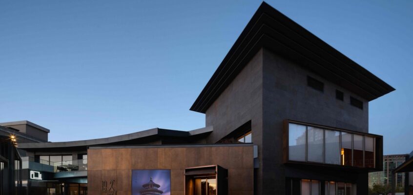 Poetry Wine, Solana, Beijing Interior Design