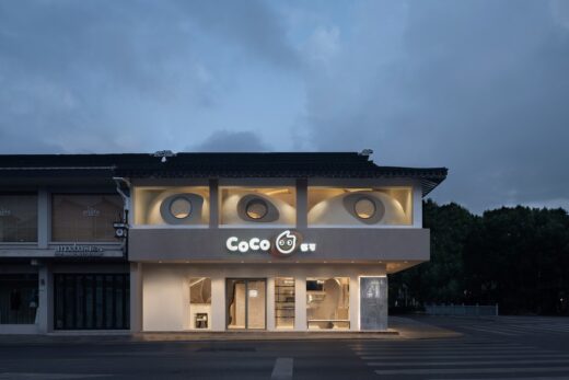 CoCo Tea Coffee Juice Shop Suzhou