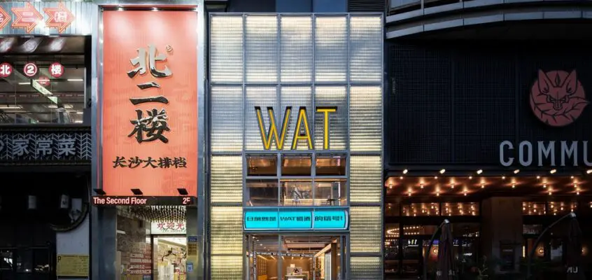 Super Gameland WAT, Changsha