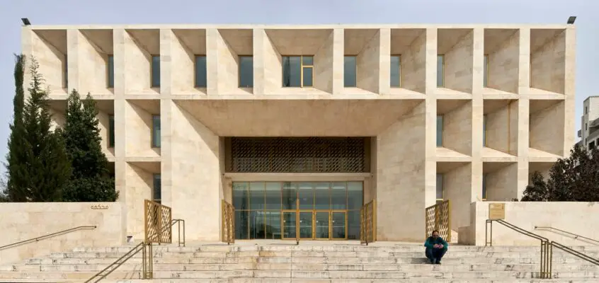 Tulkarm Courthouse Palestine Building