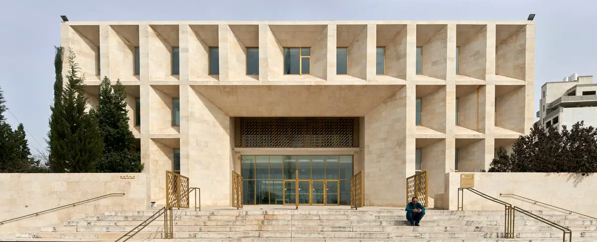 Tulkarm Courthouse Palestine Building