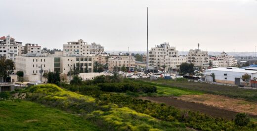 Tulkarm Courthouse Palestine Buildings by AAU Anastas