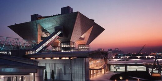 Tokyo International Exhibition Center 