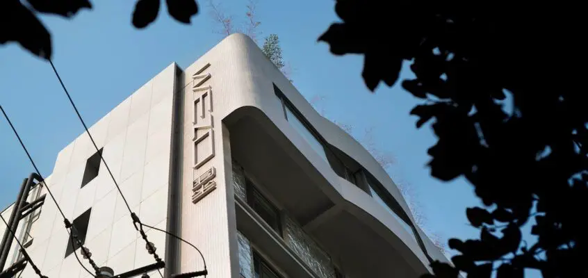 WEZO HOTEL Chengdu Qingyang District