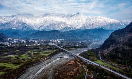 Woyun Platform Visitors Centre Sichuan