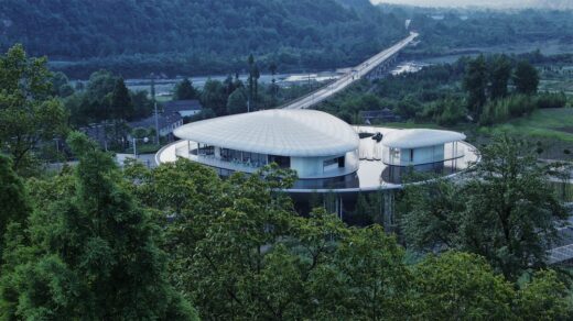 Woyun Platform Visitors Centre Sichuan China