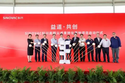 SINOVAC High-Tech Achievements Transformation Beijing team