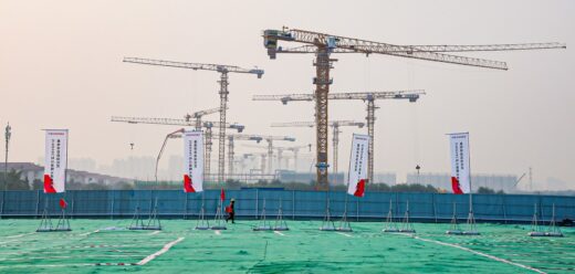 SINOVAC High-Tech Achievements Transformation Beijing construction