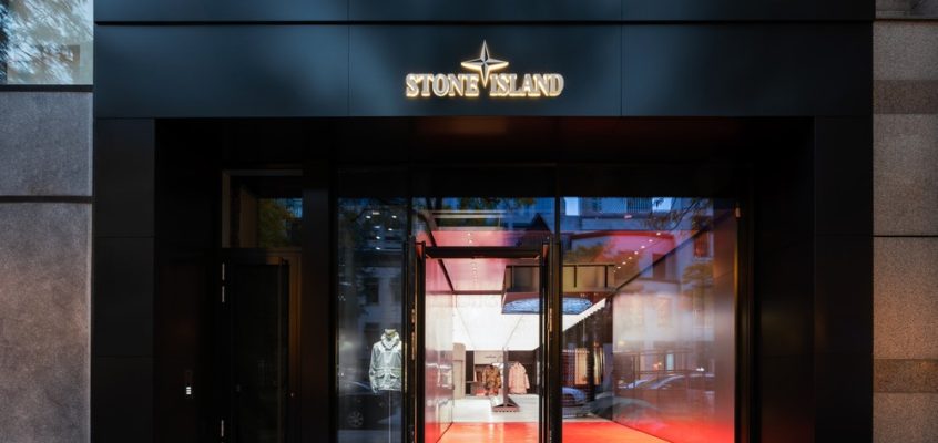Stone Island, Chicago: Illinois Shop