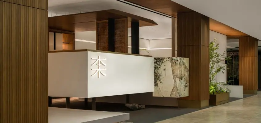 BEN MOO Exhibition Hall, Chengdu City China