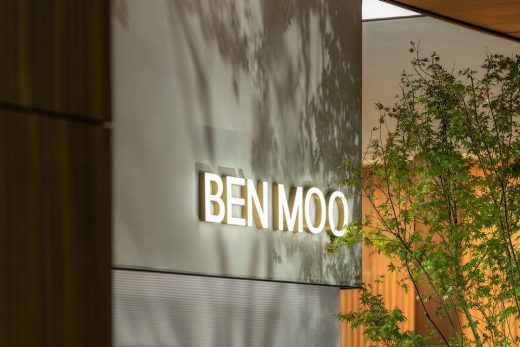 BEN MOO Exhibition Hall Chengdu