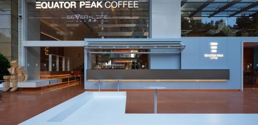 Equator Peak Coffee Hangzhou China