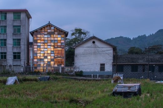 Pingtan Book House, Huaihua Hunan Province