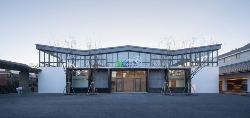Future Rural Life Center, Tuanshi Village, Quzhou