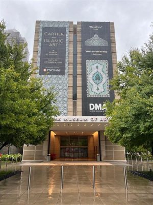 Dallas Museum of Art Eagle Family Plaza Entrance