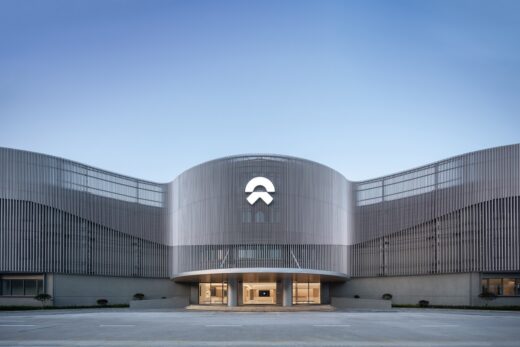 NIO Delivery Center Shanghai Jiading Nanxiang