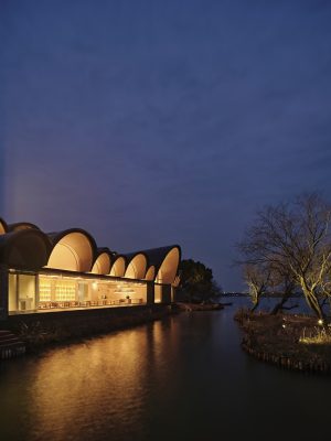 Boatyard Hotel Suzhou