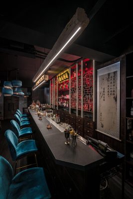 GanBei Bar North District Taiwan