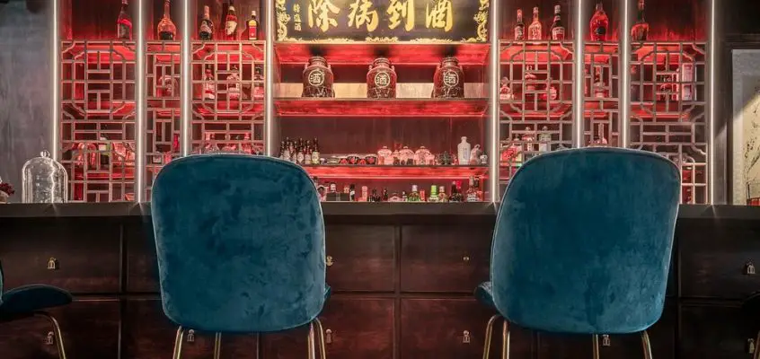 GanBei Bar, North District, Taiwan