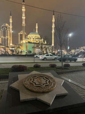 Grozny masterplanning competition, Chechen Republic, Russia