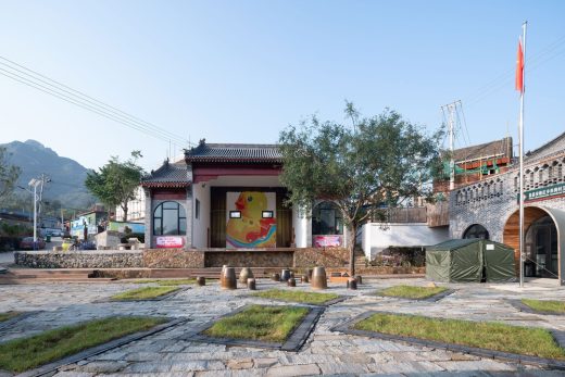 Tiangang Zhixing Village Living Room Hebei Province