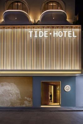 TIDE Hotel Chaozhou China