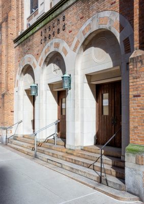 Ansche Chesed Synagogue New York NY