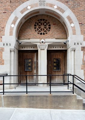 Ansche Chesed Synagogue New York NY