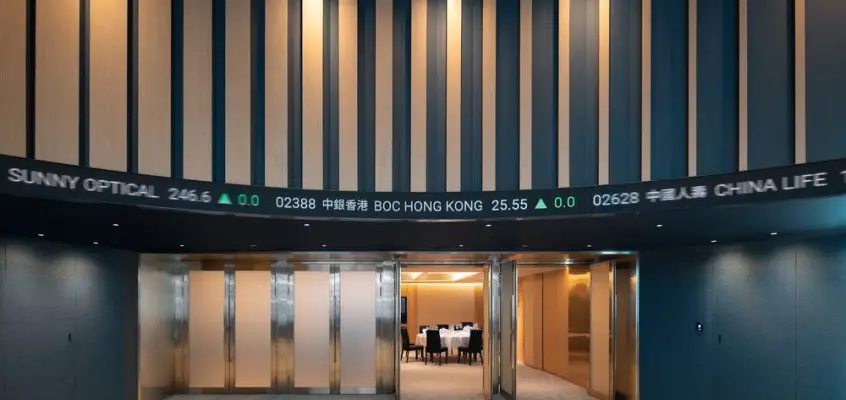 Hong Kong Stock Exchange Connect Hall, HK