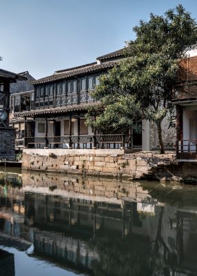 Qing Dynasty Post Office Renovation Shanghai China