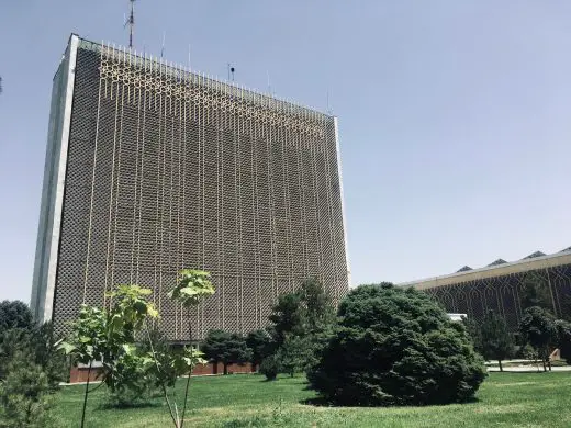 Central council offices, Samarkand