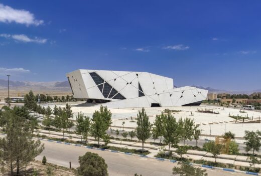 University of Semnan Auditorium and Library