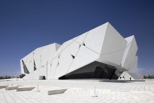 University of Semnan Auditorium and Library