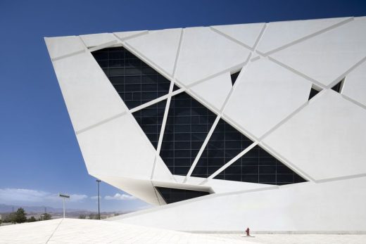 University of Semnan Auditorium and Library