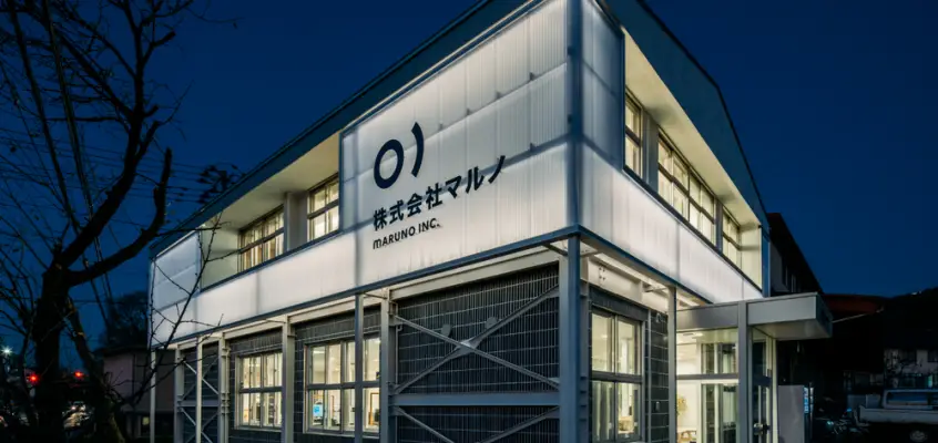 Layered Office, Iwate Prefecture, Japan
