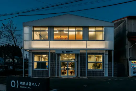 Layered Office Iwate Prefecture Japan