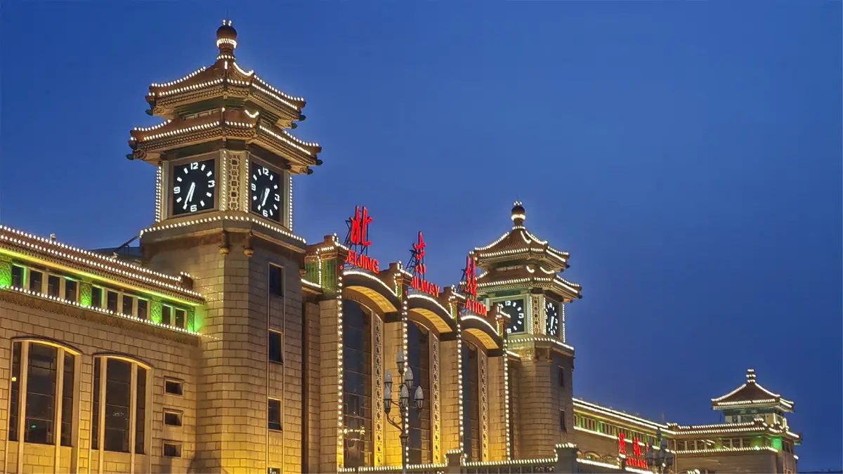 Beijing Railway Station Interior Renovation, China