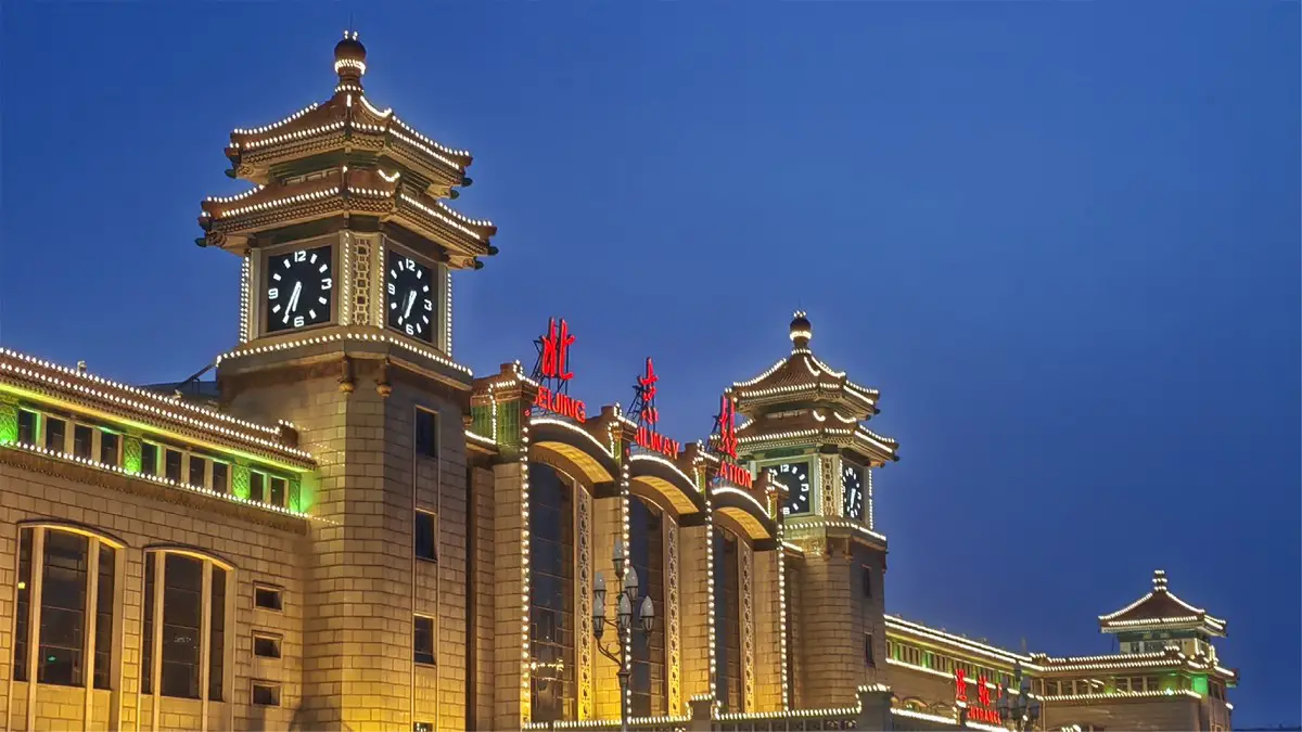 Beijing Railway Station Interior Renovation