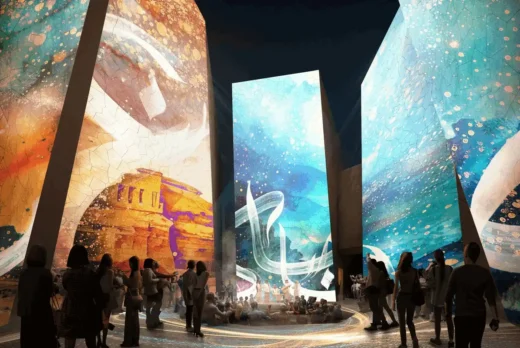 KSA Pavilion at Expo 2025 Osaka, Japan building