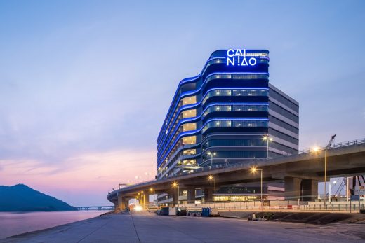 CaiNiao Smart Gateway Hong Kong China