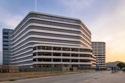 CaiNiao Smart Gateway Hong Kong