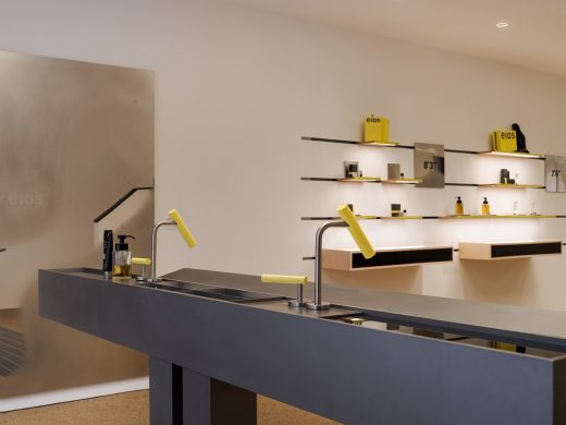 Eios Store in No.6 Dongping Road, Shanghai