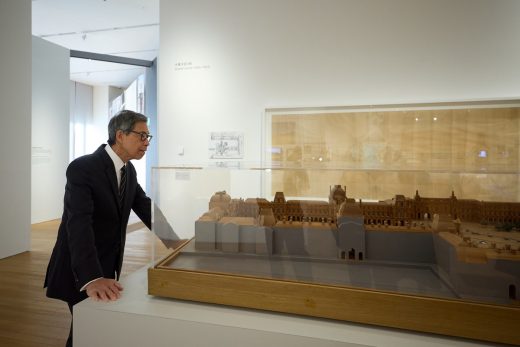I. M. Pei: Life Is Architecture, architect retrospective