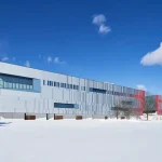 Ingenium Centre, Ottawa, Ontario building